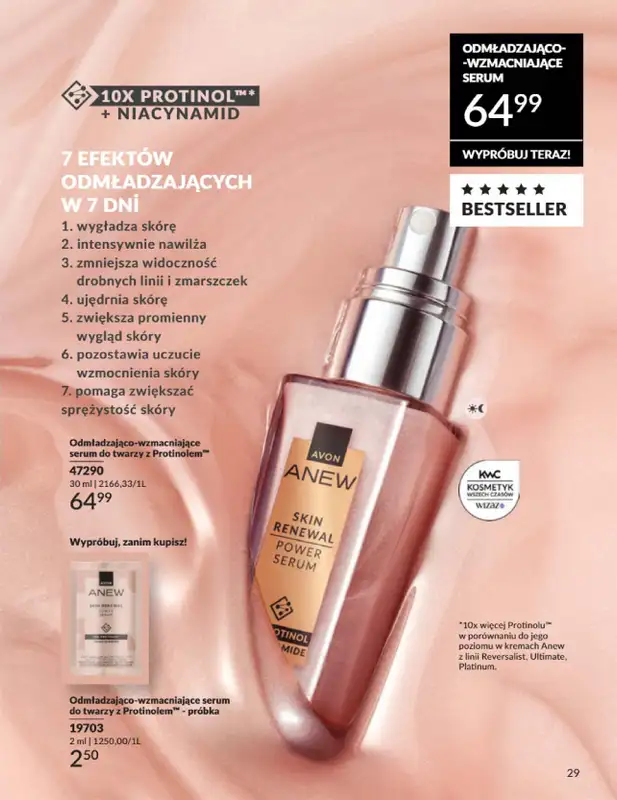 AVON - gazetka promocyjna Katalog Styczeń 2025 od czwartku 02.01 do piątku 31.01 - strona 29