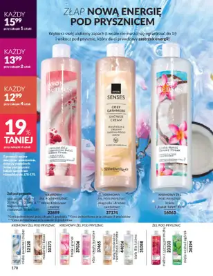 AVON - gazetka promocyjna Katalog Styczeń 2025 od czwartku 02.01 do piątku 31.01 - strona 178
