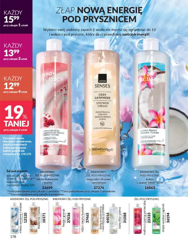 AVON - gazetka promocyjna Katalog Styczeń 2025 od czwartku 02.01 do piątku 31.01 - strona 178