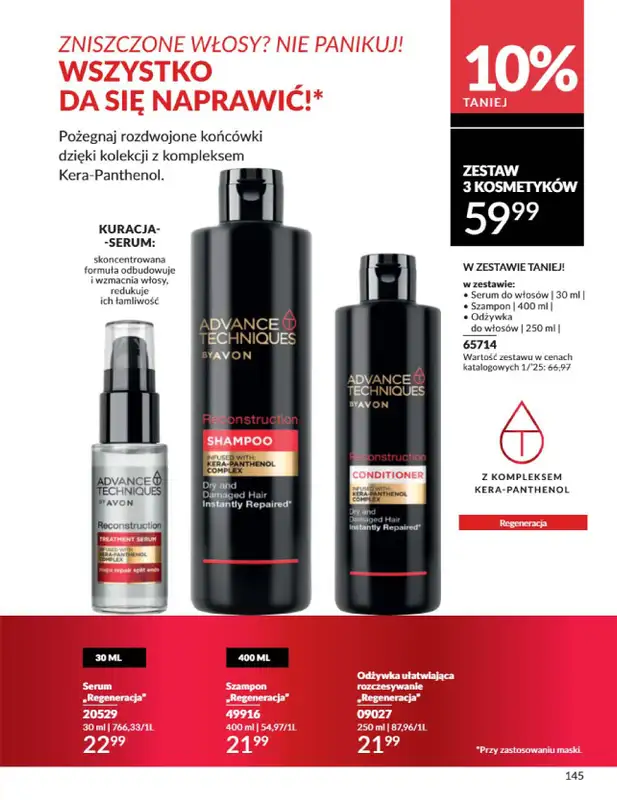 AVON - gazetka promocyjna Katalog Styczeń 2025 od czwartku 02.01 do piątku 31.01 - strona 145