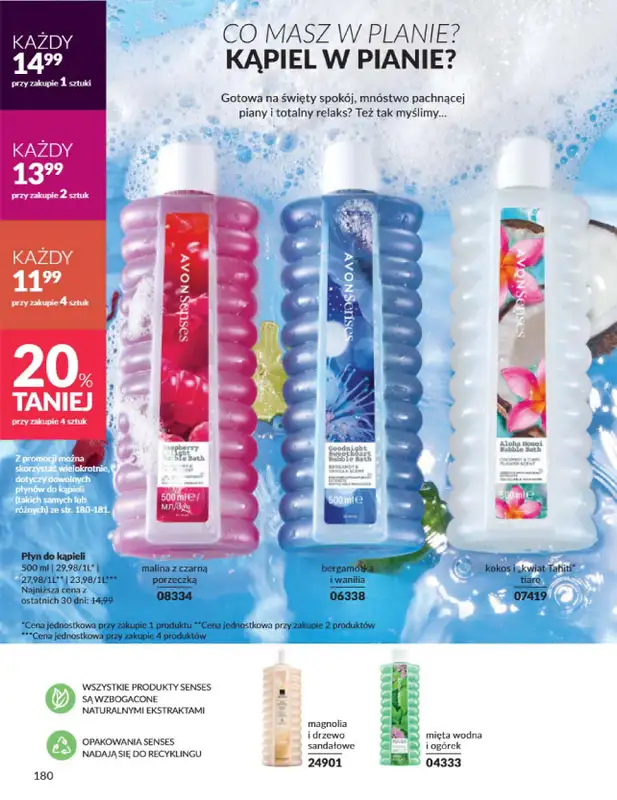 AVON - gazetka promocyjna Katalog Styczeń 2025 od czwartku 02.01 do piątku 31.01 - strona 180