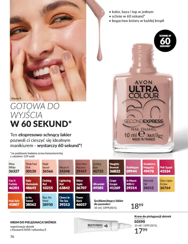AVON - gazetka promocyjna Katalog Styczeń 2025 od czwartku 02.01 do piątku 31.01 - strona 76