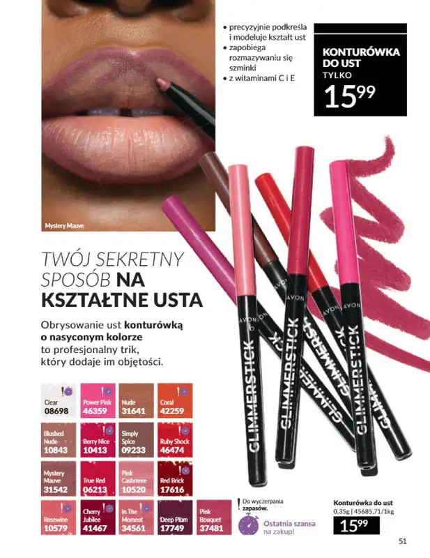 AVON - gazetka promocyjna Katalog Styczeń 2025 od czwartku 02.01 do piątku 31.01 - strona 51