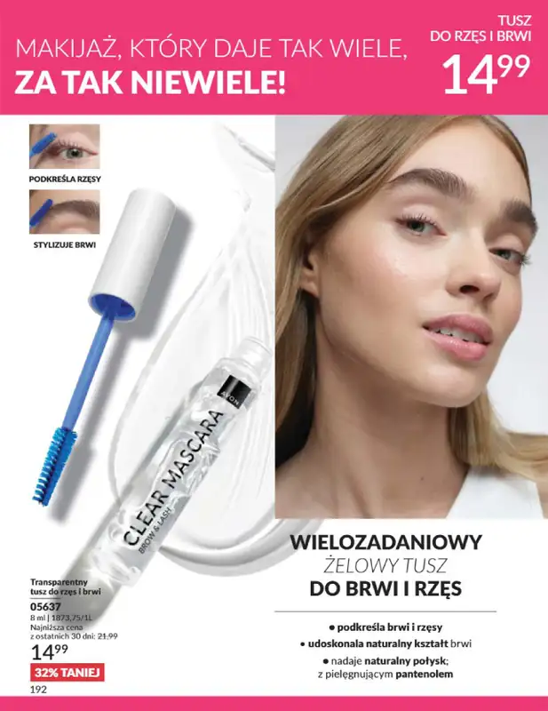 AVON - gazetka promocyjna Katalog Styczeń 2025 od czwartku 02.01 do piątku 31.01 - strona 192