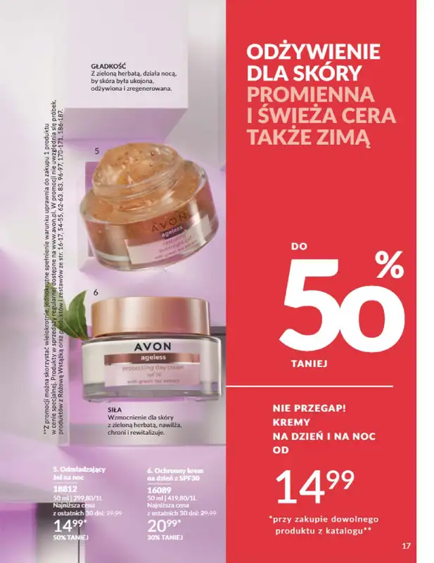 AVON - gazetka promocyjna Katalog Styczeń 2025 od czwartku 02.01 do piątku 31.01 - strona 17