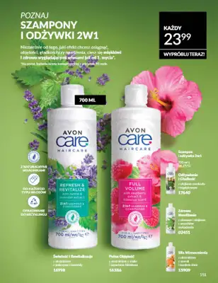 AVON - gazetka promocyjna Katalog Styczeń 2025 od czwartku 02.01 do piątku 31.01 - strona 151