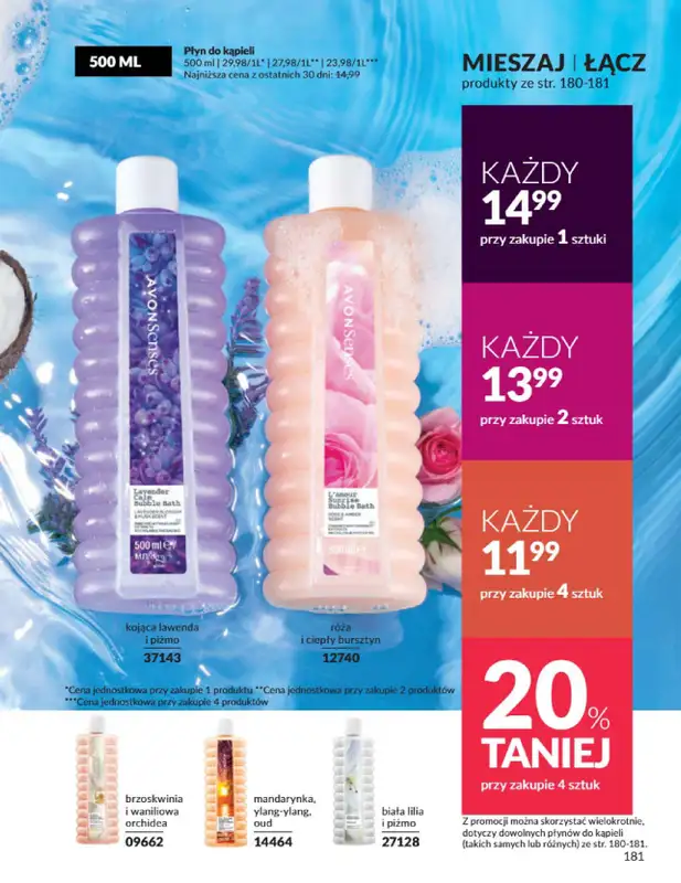 AVON - gazetka promocyjna Katalog Styczeń 2025 od czwartku 02.01 do piątku 31.01 - strona 181