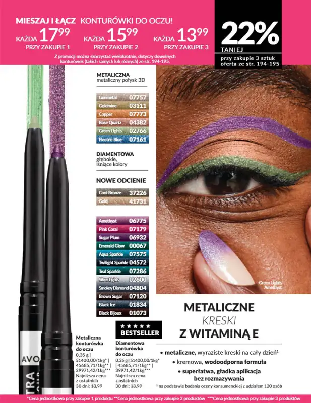 AVON - gazetka promocyjna Katalog Styczeń 2025 od czwartku 02.01 do piątku 31.01 - strona 194