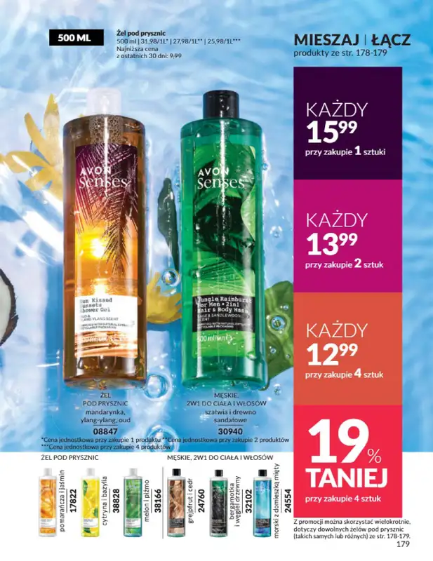 AVON - gazetka promocyjna Katalog Styczeń 2025 od czwartku 02.01 do piątku 31.01 - strona 179