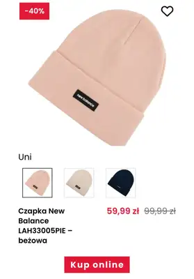 New Balance - gazetka promocyjna Darmowa dostawa i zwrot od czwartku 02.01  - strona 8 New Balance - gazetka promocyjna Darmowa dostawa i zwrot od czwartku 02.01  - strona 8