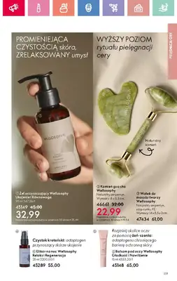 Oriflame - gazetka promocyjna Katalog 3/2025 od niedzieli 09.02 do soboty 01.03 - strona 119 Oriflame - gazetka promocyjna Katalog 3/2025 od niedzieli 09.02 do soboty 01.03 - strona 119