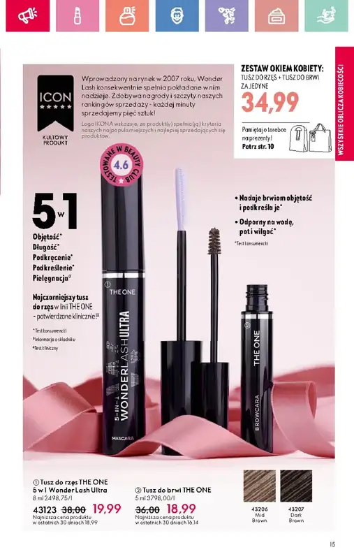 Oriflame - gazetka promocyjna Katalog 3/2025 od niedzieli 09.02 do soboty 01.03 - strona 15