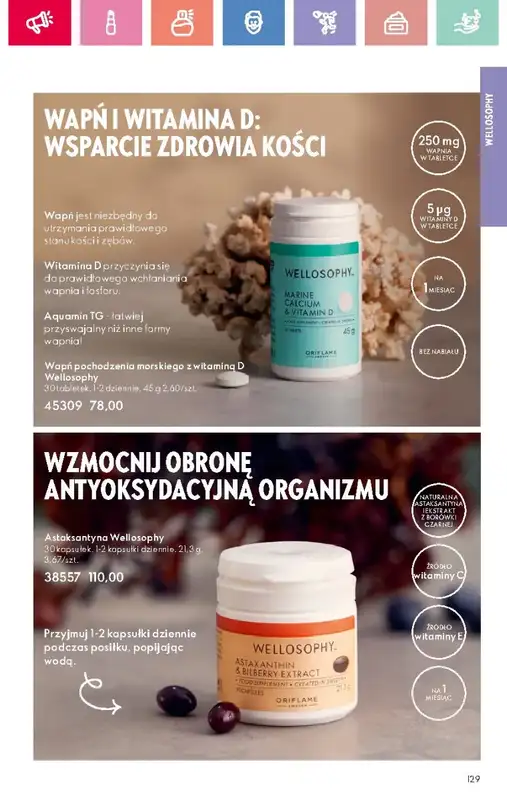 Oriflame - gazetka promocyjna Katalog 3/2025 od niedzieli 09.02 do soboty 01.03 - strona 129