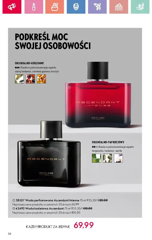 Oriflame - gazetka promocyjna Katalog 3/2025 od niedzieli 09.02 do soboty 01.03 - strona 58