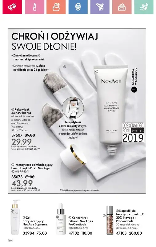 Oriflame - gazetka promocyjna Katalog 3/2025 od niedzieli 09.02 do soboty 01.03 - strona 104