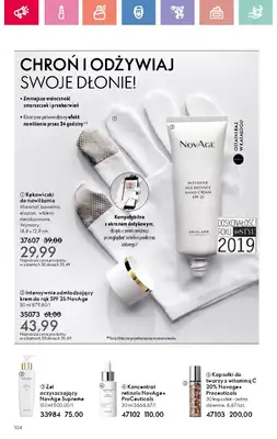 Oriflame - gazetka promocyjna Katalog 3/2025 od niedzieli 09.02 do soboty 01.03 - strona 104 Oriflame - gazetka promocyjna Katalog 3/2025 od niedzieli 09.02 do soboty 01.03 - strona 104