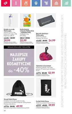 Oriflame - gazetka promocyjna Katalog 3/2025 od niedzieli 09.02 do soboty 01.03 - strona 162 Oriflame - gazetka promocyjna Katalog 3/2025 od niedzieli 09.02 do soboty 01.03 - strona 162