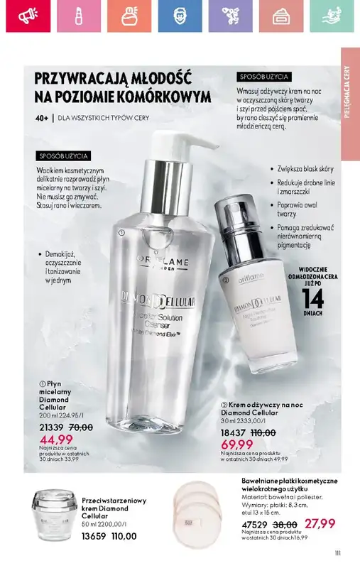 Oriflame - gazetka promocyjna Katalog 3/2025 od niedzieli 09.02 do soboty 01.03 - strona 111
