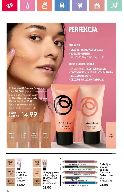 Oriflame - gazetka promocyjna Katalog 3/2025 od niedzieli 09.02 do soboty 01.03 - strona 82