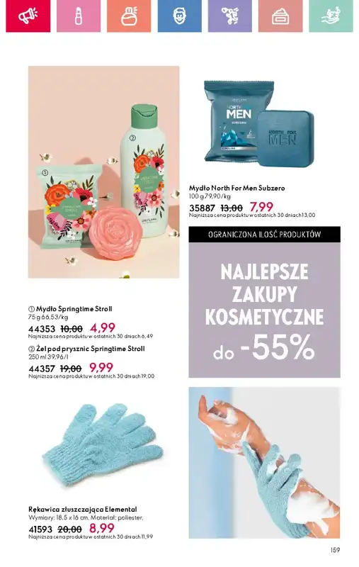 Oriflame - gazetka promocyjna Katalog 3/2025 od niedzieli 09.02 do soboty 01.03 - strona 159