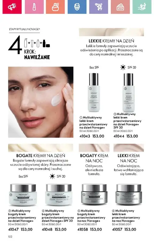 Oriflame - gazetka promocyjna Katalog 3/2025 od niedzieli 09.02 do soboty 01.03 - strona 102