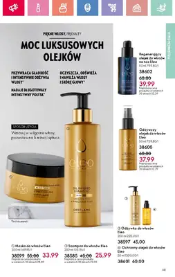 Oriflame - gazetka promocyjna Katalog 3/2025 od niedzieli 09.02 do soboty 01.03 - strona 141 Oriflame - gazetka promocyjna Katalog 3/2025 od niedzieli 09.02 do soboty 01.03 - strona 141