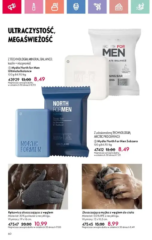 Oriflame - gazetka promocyjna Katalog 3/2025 od niedzieli 09.02 do soboty 01.03 - strona 60