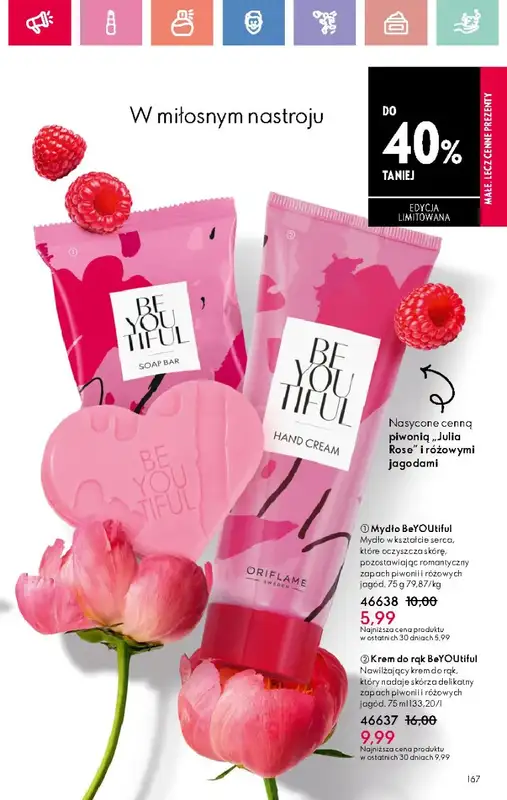 Oriflame - gazetka promocyjna Katalog 3/2025 od niedzieli 09.02 do soboty 01.03 - strona 167