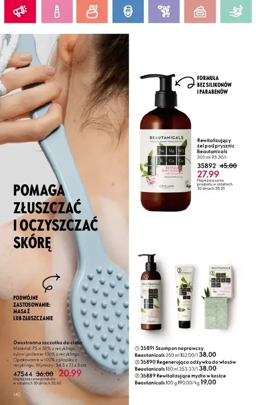 Oriflame - gazetka promocyjna Katalog 3/2025 od niedzieli 09.02 do soboty 01.03 - strona 140