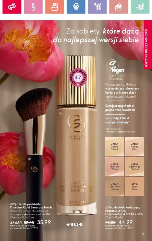 Oriflame - gazetka promocyjna Katalog 3/2025 od niedzieli 09.02 do soboty 01.03 - strona 31