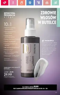 Oriflame - gazetka promocyjna Katalog 3/2025 od niedzieli 09.02 do soboty 01.03 - strona 139 Oriflame - gazetka promocyjna Katalog 3/2025 od niedzieli 09.02 do soboty 01.03 - strona 139