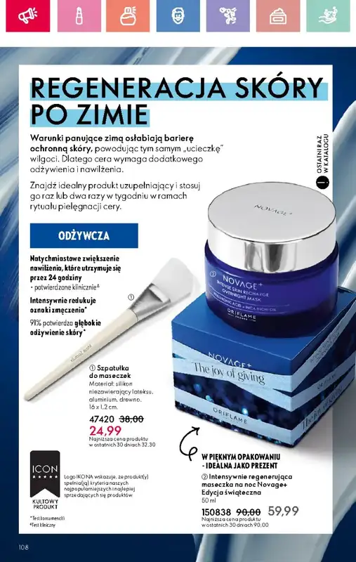 Oriflame - gazetka promocyjna Katalog 3/2025 od niedzieli 09.02 do soboty 01.03 - strona 108