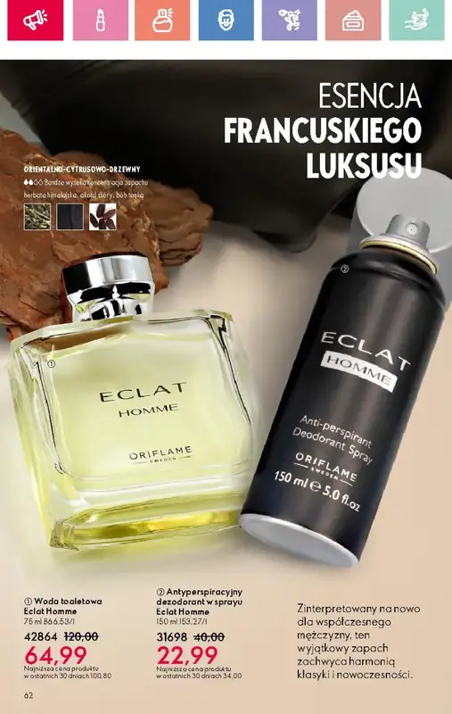 Oriflame - gazetka promocyjna Katalog 3/2025 od niedzieli 09.02 do soboty 01.03 - strona 62