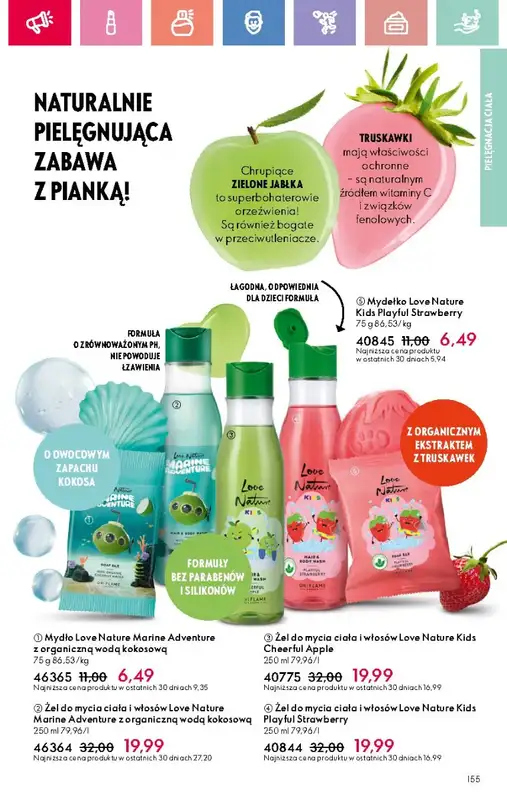 Oriflame - gazetka promocyjna Katalog 3/2025 od niedzieli 09.02 do soboty 01.03 - strona 155