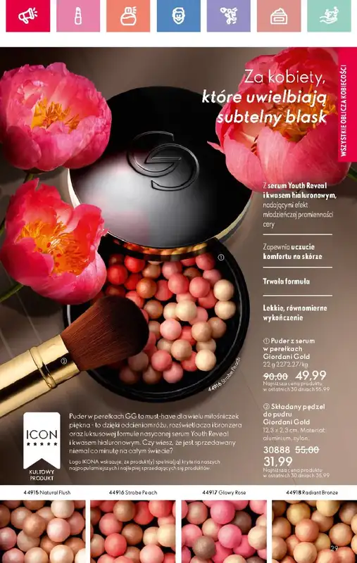 Oriflame - gazetka promocyjna Katalog 3/2025 od niedzieli 09.02 do soboty 01.03 - strona 29