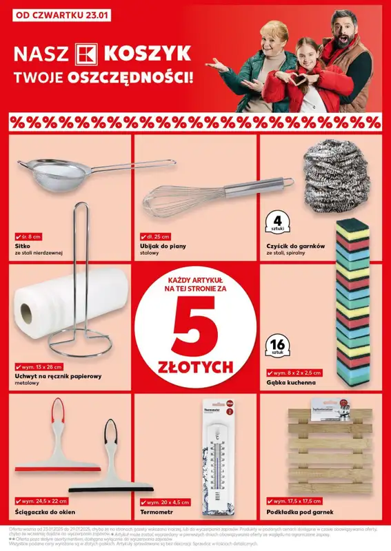 #OKAZJE w sklepach - gazetka promocyjna Oferta Kaufland - Non Food od czwartku 23.01 do środy 29.01 - strona 22