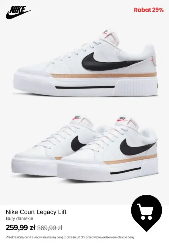 NIKE - gazetka promocyjna Bestsellery z wyprzedaży od czwartku 30.01  - strona 2