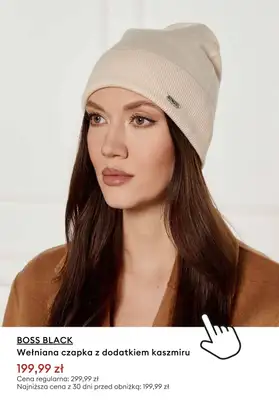 Gomez - gazetka promocyjna Do -40% prezenty PREMIUM dla niej od piątku 31.01 do czwartku 06.02 - strona 3 Gomez - gazetka promocyjna Do -40% prezenty PREMIUM dla niej od piątku 31.01 do czwartku 06.02 - strona 3