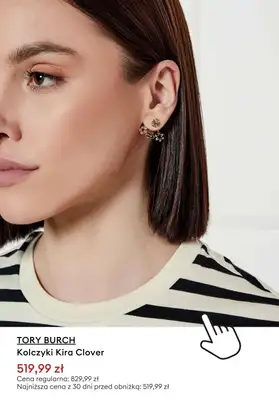 Gomez - gazetka promocyjna Do -40% prezenty PREMIUM dla niej od piątku 31.01 do czwartku 06.02 - strona 7 Gomez - gazetka promocyjna Do -40% prezenty PREMIUM dla niej od piątku 31.01 do czwartku 06.02 - strona 7