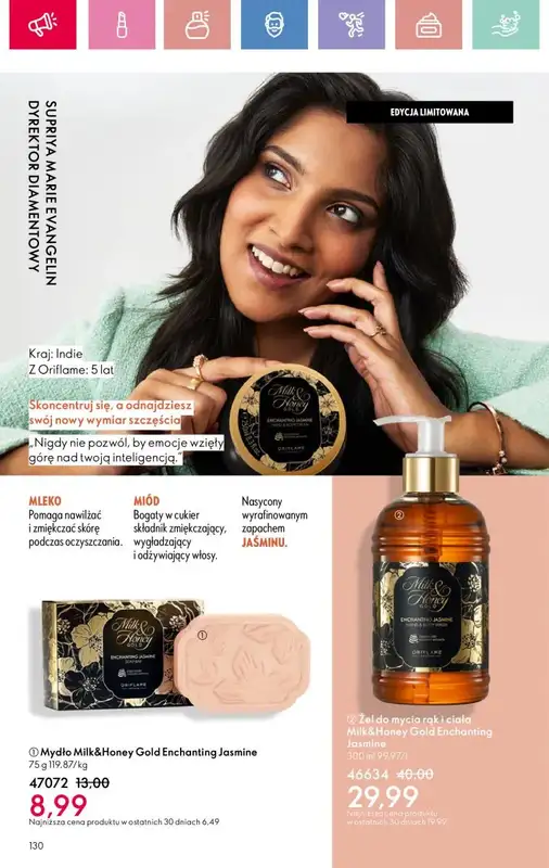 Oriflame - gazetka promocyjna Katalog 4/2025 od niedzieli 02.03 do soboty 22.03 - strona 130