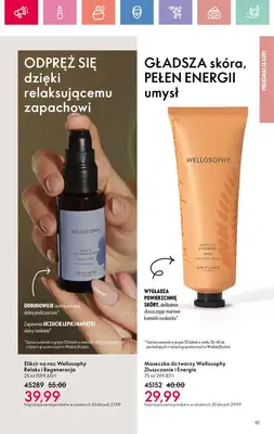 Oriflame - gazetka promocyjna Katalog 4/2025 od niedzieli 02.03 do soboty 22.03 - strona 91