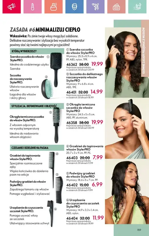 Oriflame - gazetka promocyjna Katalog 4/2025 od niedzieli 02.03 do soboty 22.03 - strona 159