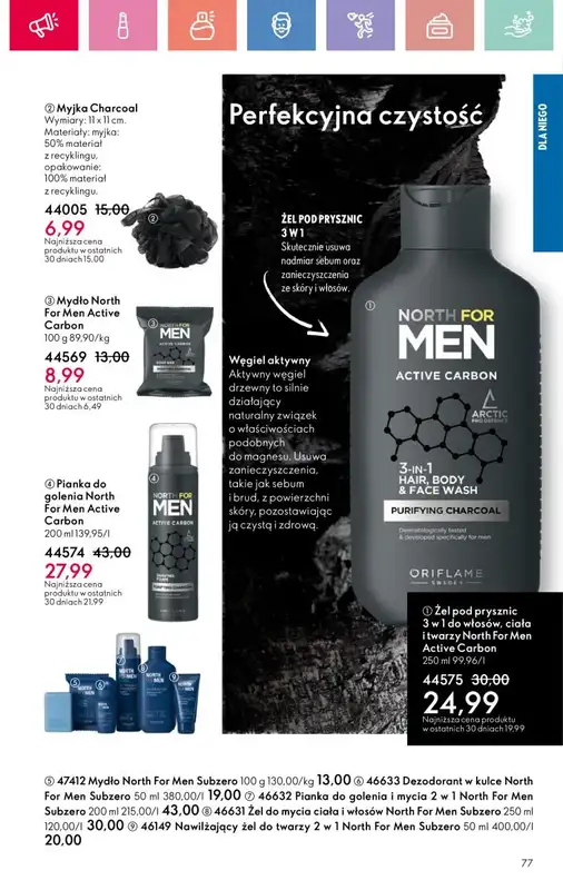 Oriflame - gazetka promocyjna Katalog 4/2025 od niedzieli 02.03 do soboty 22.03 - strona 77