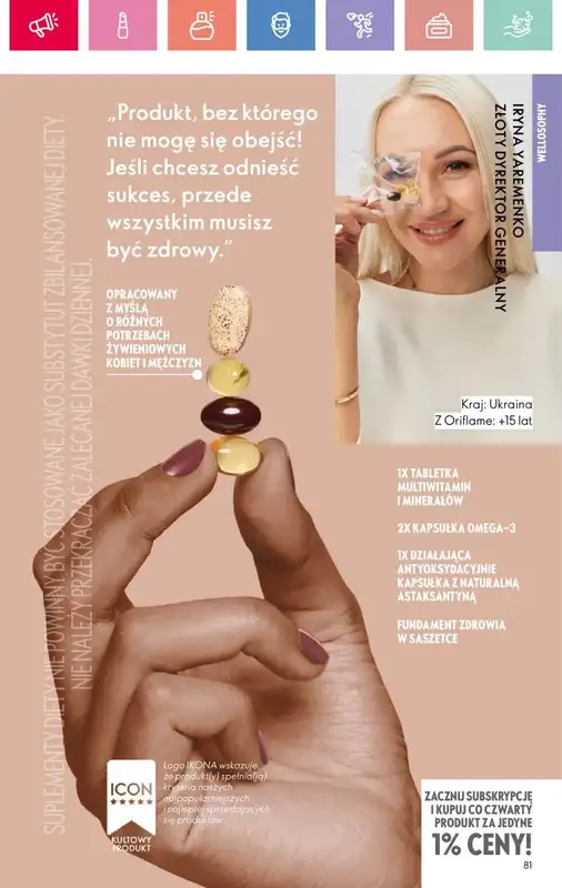 Oriflame - gazetka promocyjna Katalog 4/2025 od niedzieli 02.03 do soboty 22.03 - strona 81