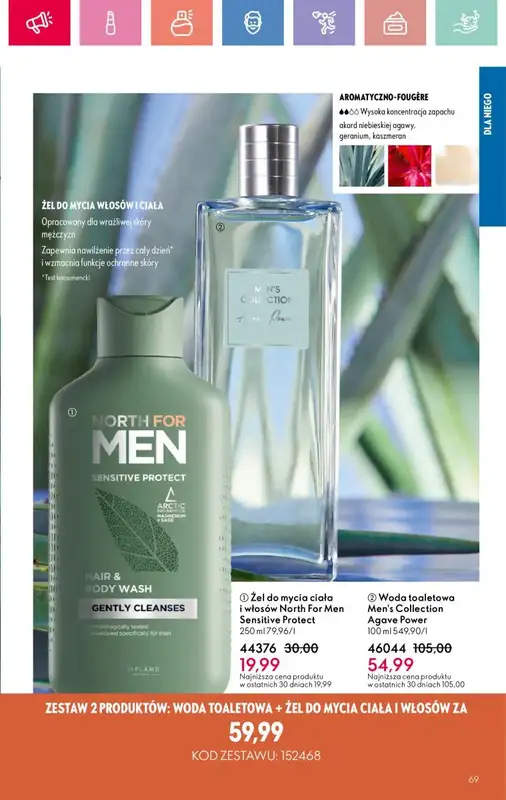 Oriflame - gazetka promocyjna Katalog 4/2025 od niedzieli 02.03 do soboty 22.03 - strona 69