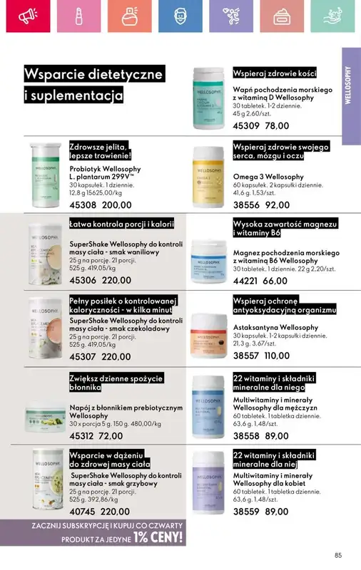 Oriflame - gazetka promocyjna Katalog 4/2025 od niedzieli 02.03 do soboty 22.03 - strona 85