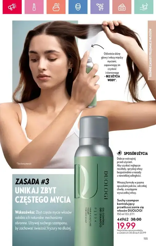Oriflame - gazetka promocyjna Katalog 4/2025 od niedzieli 02.03 do soboty 22.03 - strona 155