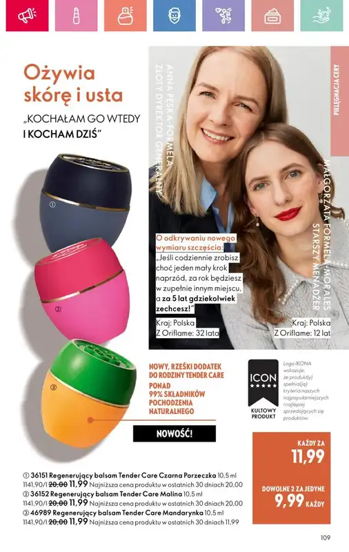 Oriflame - gazetka promocyjna Katalog 4/2025 od niedzieli 02.03 do soboty 22.03 - strona 109