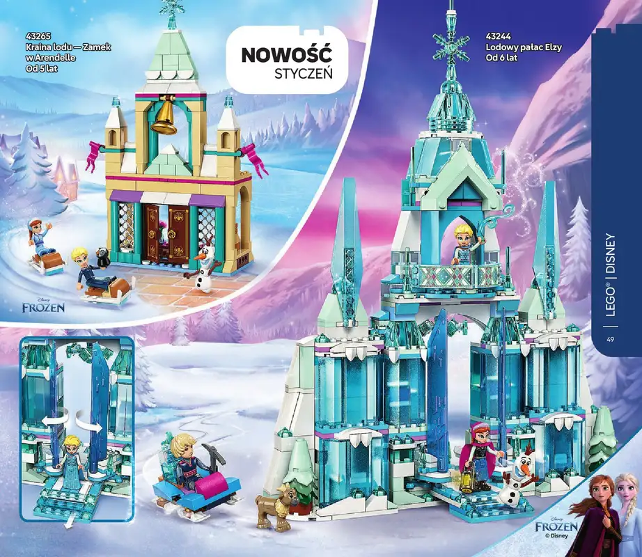 LEGO - gazetka promocyjna Katalog od wtorku 04.02 do poniedziałku 30.06 - strona 51
