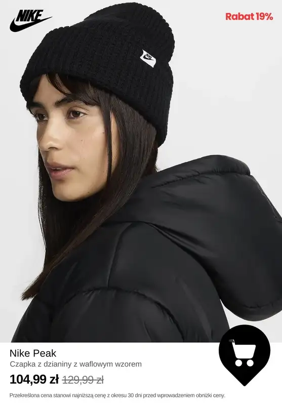 NIKE - gazetka promocyjna Wyprzedaż akcesoriów do -30% od środy 05.02 do wtorku 11.02 - strona 17